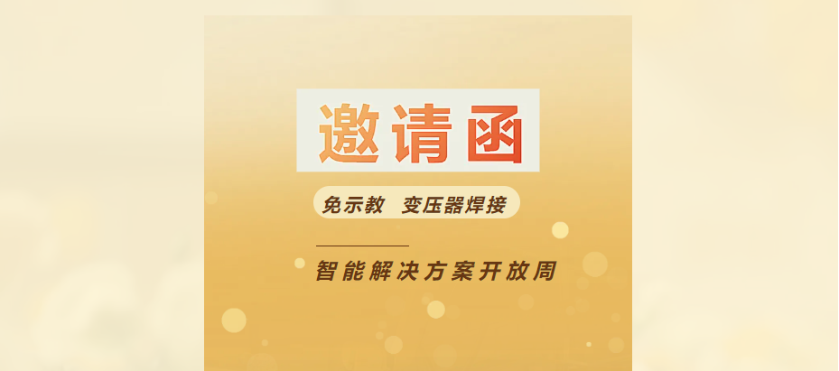 CA88ֻ¼ۺحѹܽƻʾ̣